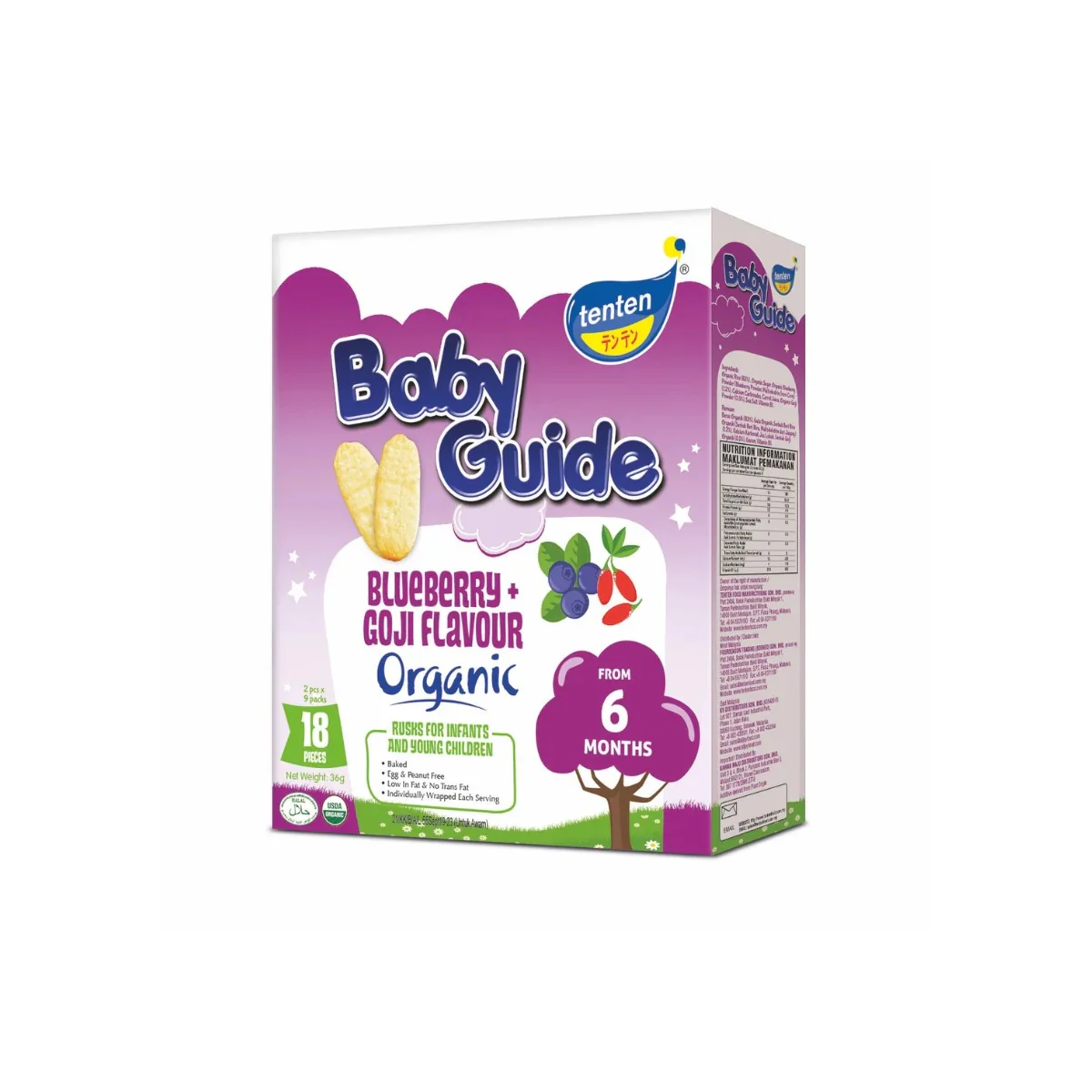 Product image 1