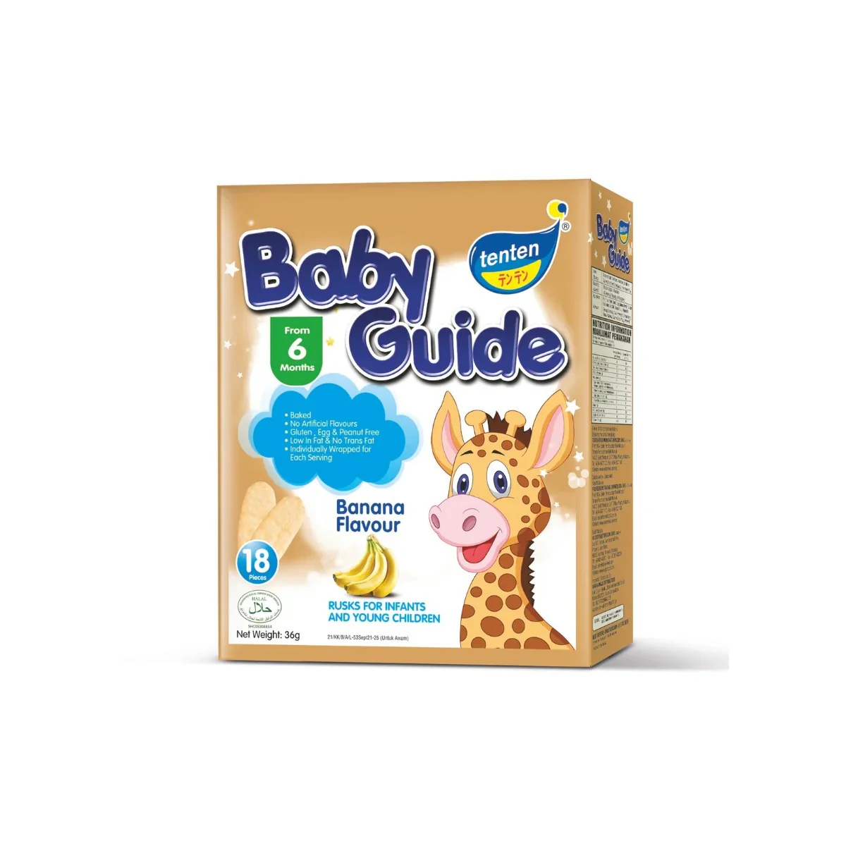 Product image 1